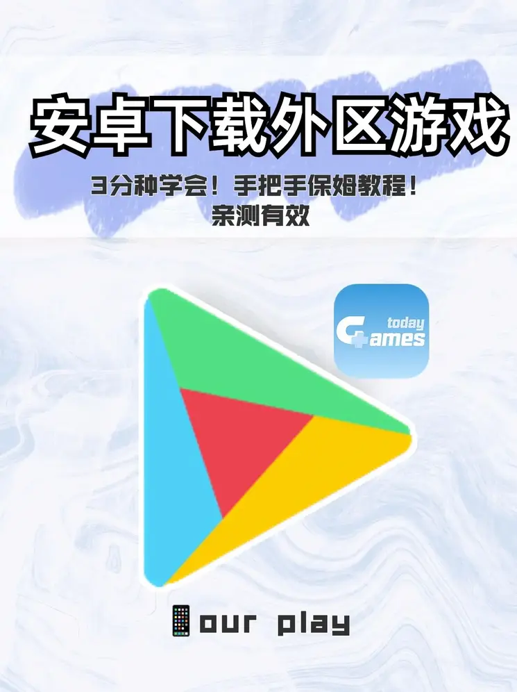 华体会hth备用截图0